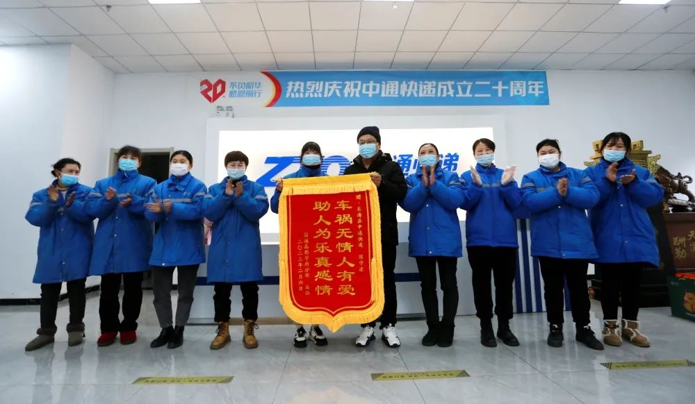 /gb2312/xianqugonghui/13443.html